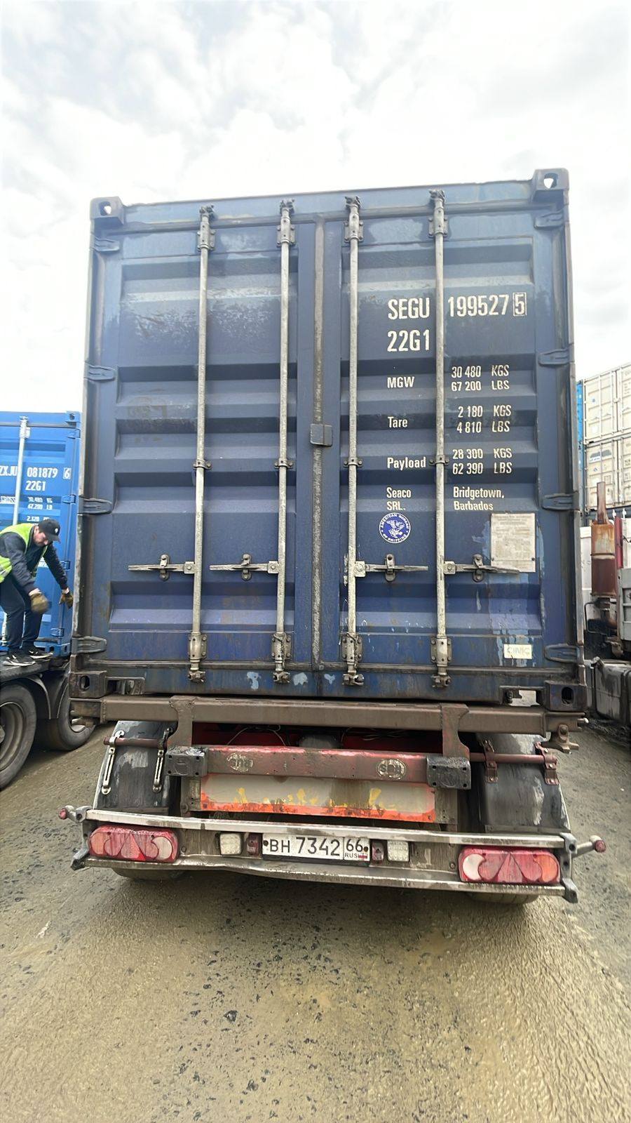 Морской контейнер SEGU1995275